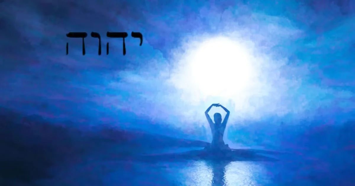 Yahuah
